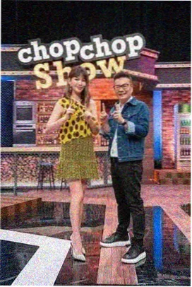 山野厨房 综艺在线观看